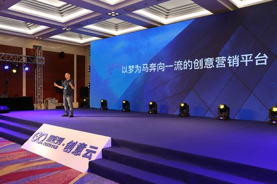 易企秀最新版发布，启程探索自然美景，寻找内心宁静绿洲