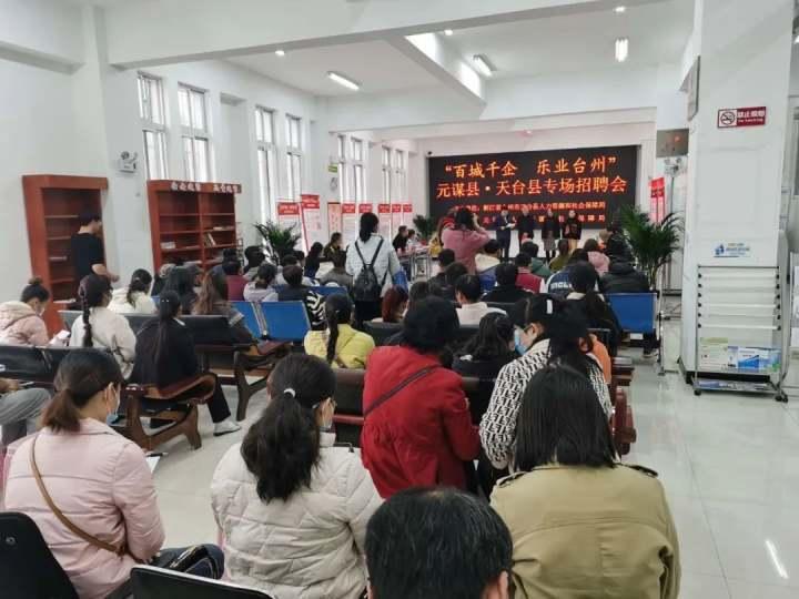 元谋县科技招聘启幕，智能生活新篇章，引领未来职业发展之路