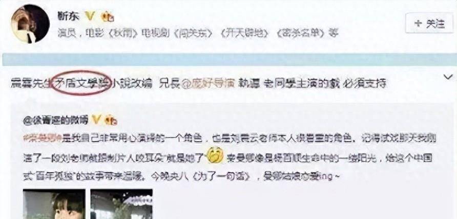 明星辣文小说，小巷深处的神秘故事工厂探秘