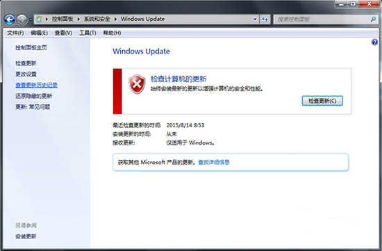 Windows 7最新系统更新的多维度视角解析