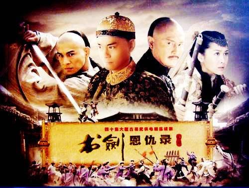 盛世风录第45章，历史脚步与现代文明的交融时刻