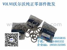 深度探讨最新散件的价值与影响