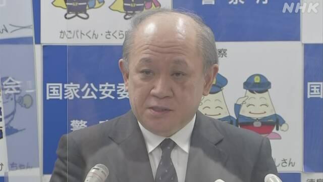 日本安倍最新调查揭秘，小镇上的日常故事