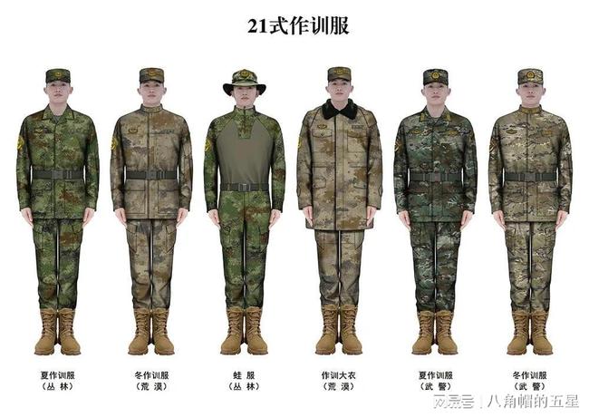 产品中心 第40页