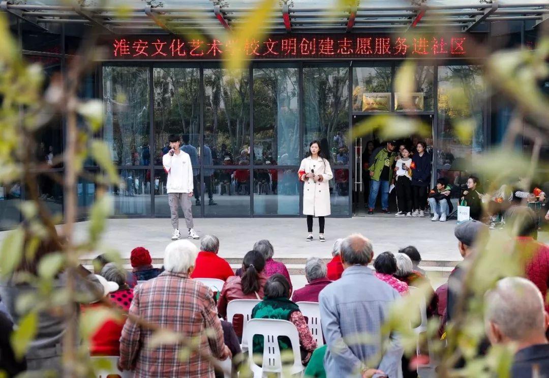 淮安建华观园最新价格，科技前沿之作，生活共舞之地