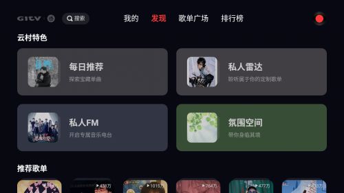 畅安驾校专属题库 第39页