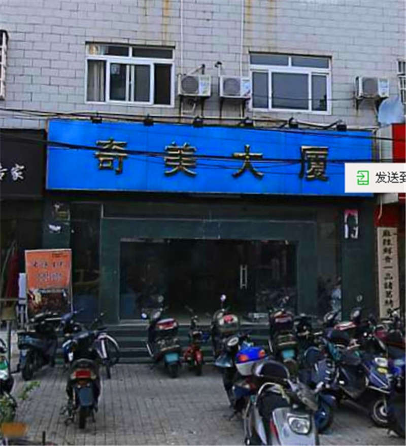 北海市三中路最新资讯大全，任务指南与技能学习教程