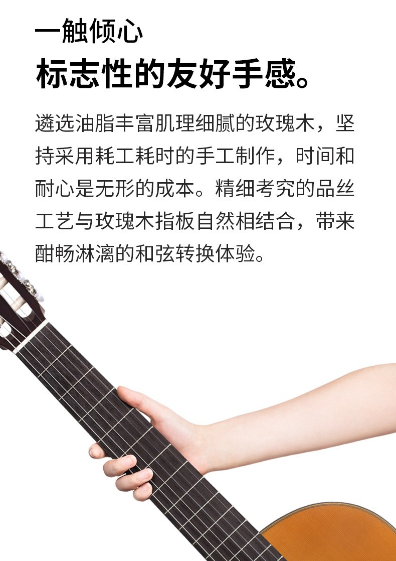 科技融合传统乐器，单板吉他价格揭秘，前卫生活新乐章启动