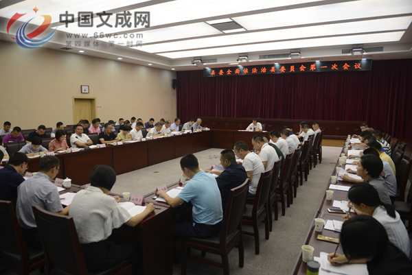 文成新闻网最新观点碰撞解析报道速递