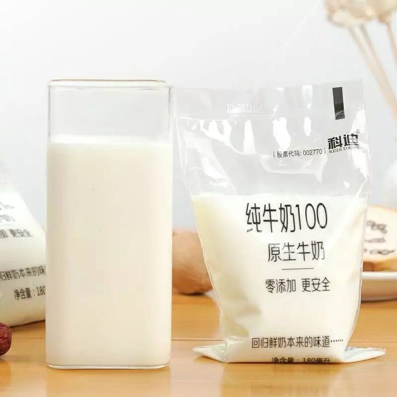 科迪牛奶上市，温馨日常中的喜悦与陪伴故事开启