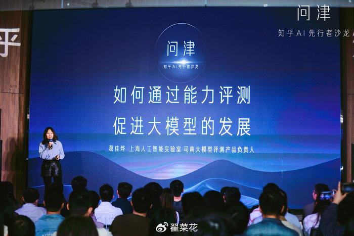 秦书凯新篇章，学习、变化与自信的探险之旅