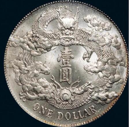 科技重塑价值，3元银币最新行情与高科技产品体验