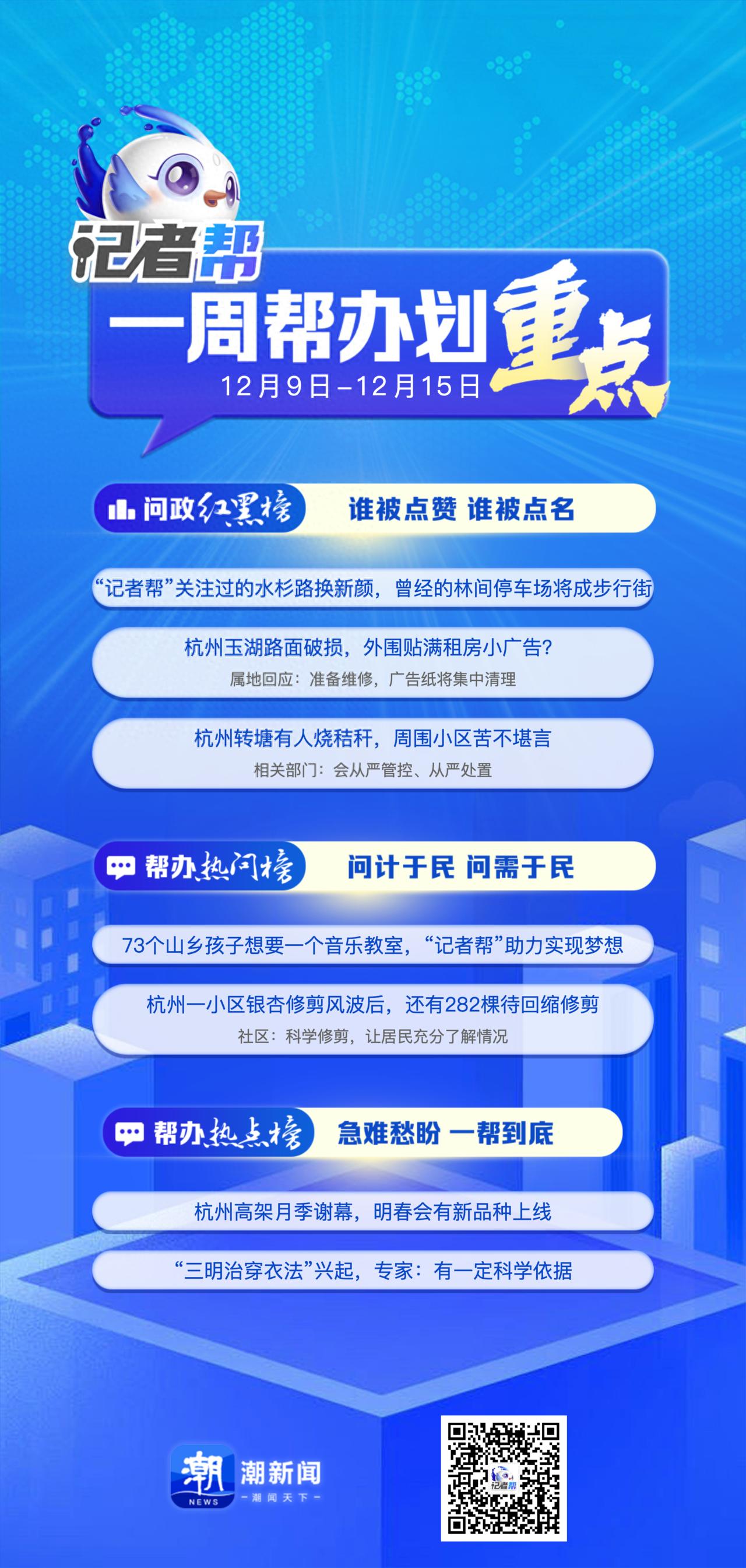 最新资讯解读，全面阐述某观点的深度剖析