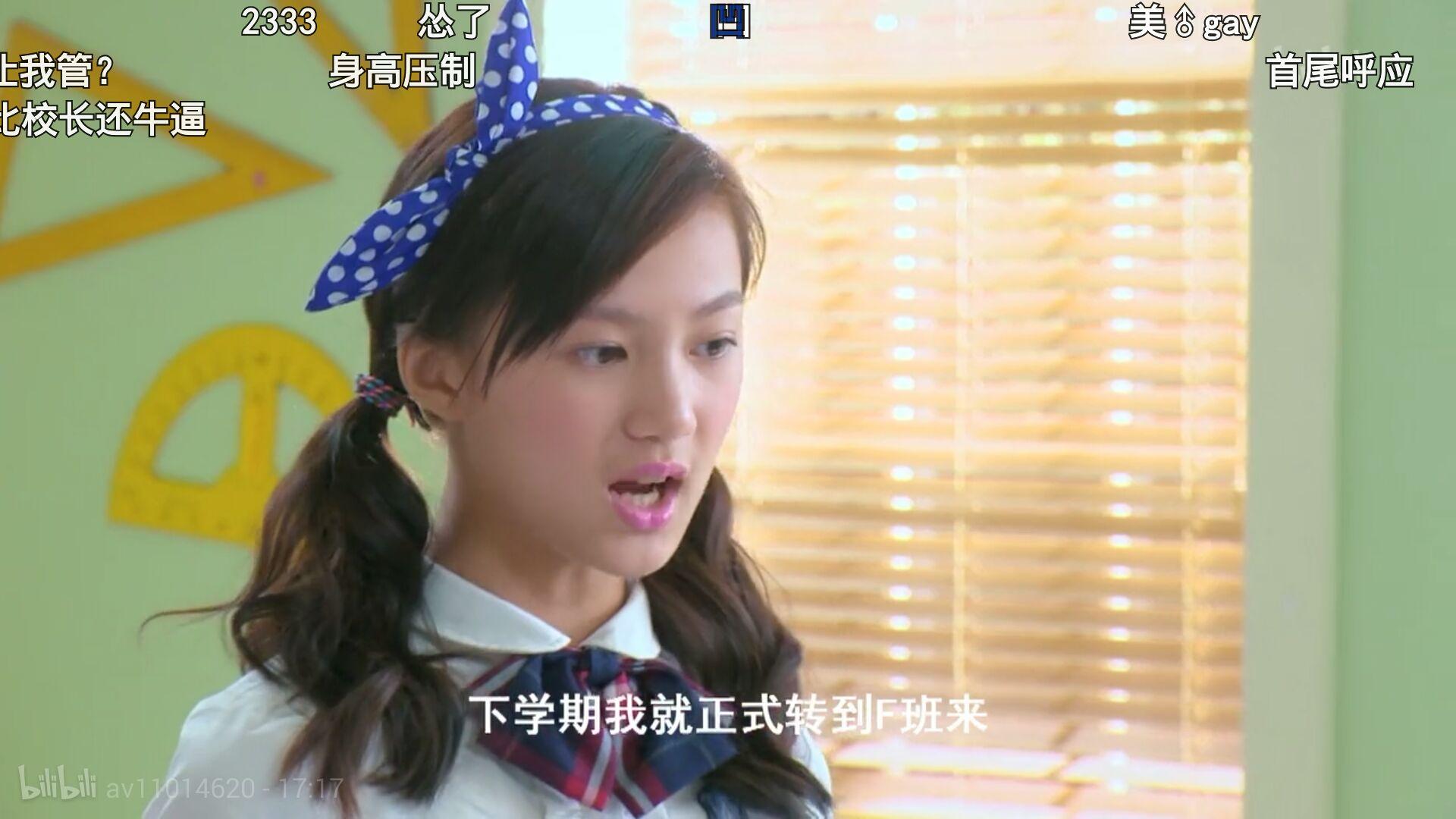科技之光下的炫舞时代，类似舞法天女的全新视界电视剧