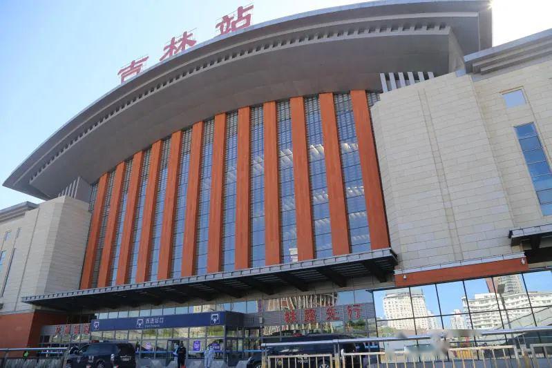 蛟河火车站最新招聘信息发布